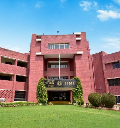 Central-Domain-institutes (SDTIs)