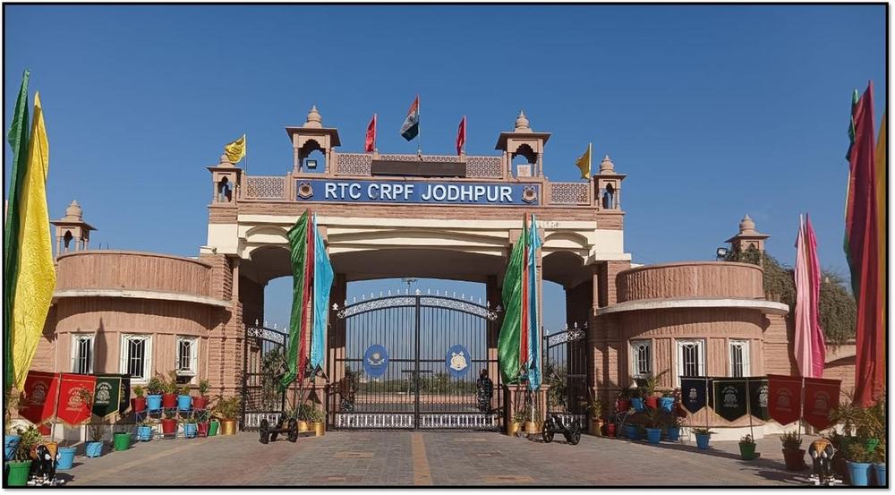 Central Regional Training Institutions (CRTIs)