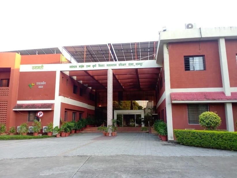 State Domain Training Institutes (SDTIs)